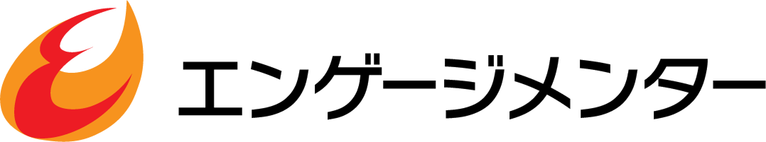 エンゲージメンターのロゴ
